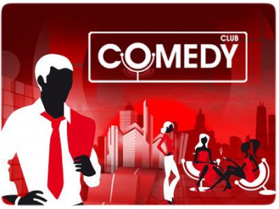 Ахметов купив права на "Comedy Club"