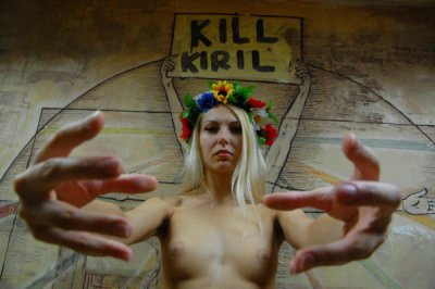У Femen заявили про викрадення свої активісток
