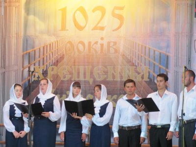 У Чернівцях на одній сцені виступили представники різних конфесій