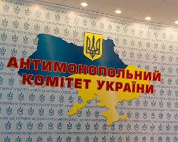 АМКУ рекомендував мобільним операторам не змінювати тарифи без згоди абонента