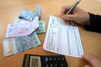 У 7 регіонах України підняли тарифи житлово-комунальні послуги