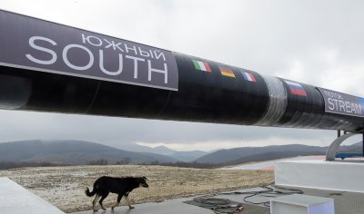 Казахстан планує постачати газ до Румунії через "Південний потік"