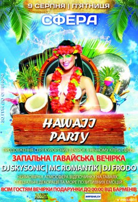 Hawaii PARTY