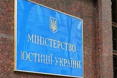 Мінюст пропонує дозволити іти на вибори людям із судимістю