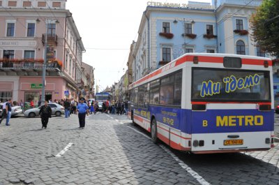 Підприємці Калинки перекрили центр Чернівців