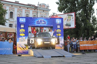 Видовищне Александров-ралі стартувало в Чернівцях