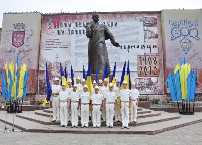 У Чернівцях відзначили День Державного Прапора