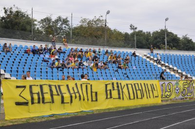 "Буковина" вдома перемогла