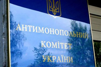 На Буковині оштрафували лікарню за платні послуги