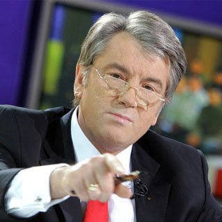 Росія обрала неправильну політику щодо України, - Ющенко