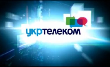 Антимонопольний комітет дозволив Ахметову купити "Укртелеком" Антимонопольний комітет дозволив Ахметову купити "Укртелеком"