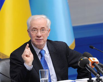 Азаров: Після підписання ЗВТ з Євросоюзом, мита для українських товарів зменшаться у 15 разів Азаров: Після підписання ЗВТ з Євросоюзом, мита для українських товарів зменшаться у 15 разів