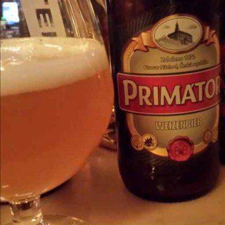 Найкращим пивом цього року стало чеське Primator Weizenbier