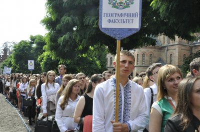 Посвята першокурсників у студенти відбулася в ЧНУ