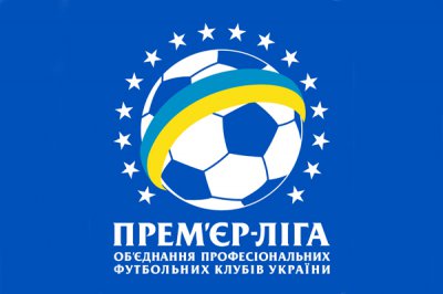 Українську Прем'єр-лігу можуть скоротити до 12 команд