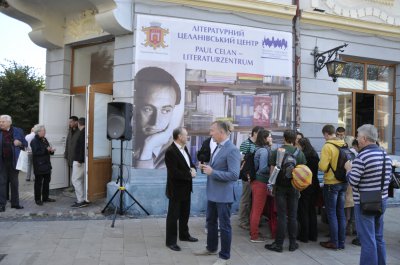 У Чернівцях презентували приміщення Целанівського центру