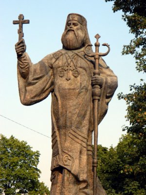 Пам’ятник митрополиту Гакману встановили у рідному селі