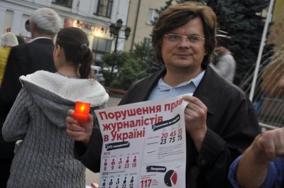 Чернівецькі журналісти запалили свічки в пам’ять про Георгія Гонгадзе