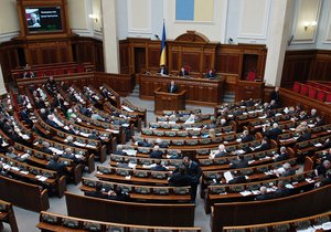 Рада попередньо схвалила зміни до Конституції щодо "незалежності суддів"