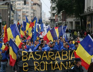 У Бухаресті пройшов "Марш за Бесарабію"