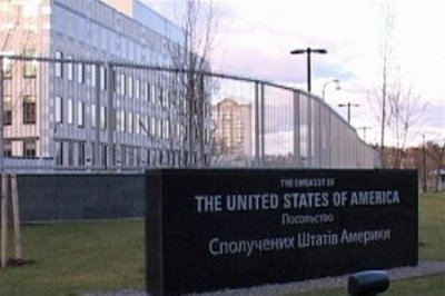 Через бюджетну кризу посольство США в Україні скорочує свою роботу