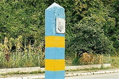 Болгарин нелегально віз через кордон наречену-українку