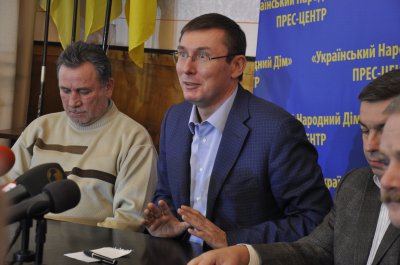 Луценко приїхав до Чернівців презентувати «Третю Українську Республіку»