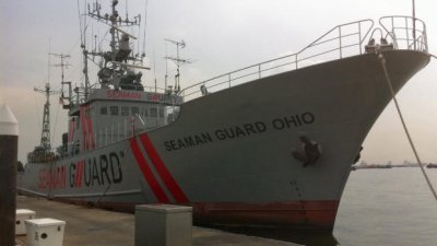 Екіпаж судна Seaman Guard Ohio, у тому числі три українці, звинувачуються в незаконному зберіганні зброї