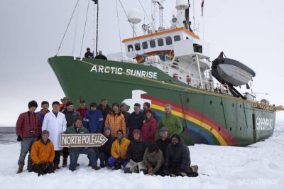 Команді судна Arctic Sunrise змінили статтю обвинувачення