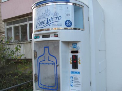 У Чернівцях встановили автомати з джерельною водою