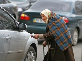 У Європі бідніша за Україну тільки Молдова