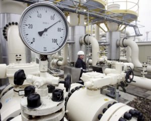 "Нафтогаз" спробує домовитися із "Газпромом" про відмову від закупівлі газу до кінця року