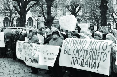 Власникам «хрущовок» залишили гарячу воду