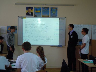 Чернівецькі школярі відзначилися на турнірі юних математиків