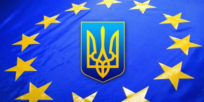 Євродепутат: Якщо Україна не підпише Угоду зараз, наступну нагоду доведеться чекати роки