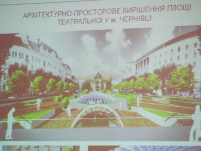 Перенесений пам'ятник Шевченку і підземний паркінг на Соборній, - проекти реконструкції