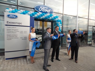 У Чернівцях відкрили салон Ford