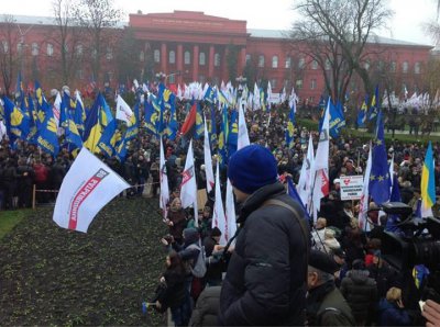 У Києві зібрався Євромайдан