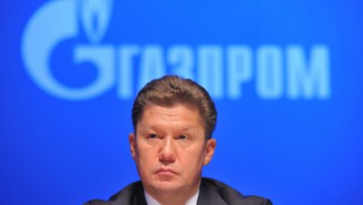 У Сербії "Газпром" розпочав будівництво «Південного потоку»