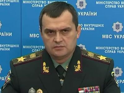 Міністр МВС Захарченко вибачився за "Беркут"