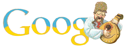 Google розповів чим цікавилися українці в 2013 році