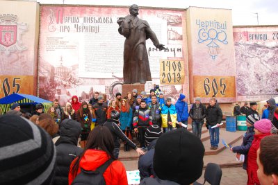 Мітинги у Чернівцях відбуваються щодня