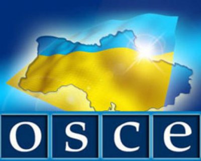 Ховатися від своїх громадян — помилка української влади, - ОБСЄ