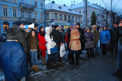 У Чернівцях молодь пікетувала міліцію