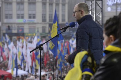 Опозиція закликає владу врятувати Україну від розколу