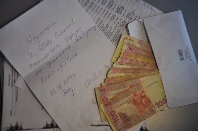 Пенсіонер зі Сторожинця передав 8 тисяч гривень на Євромайдан