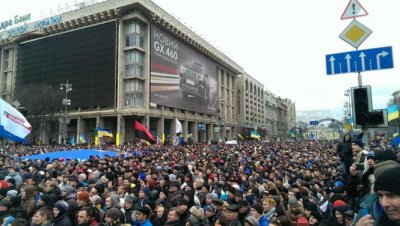 Федерація профспілок відмовила євромайданівцям у продовженні оренди приміщення