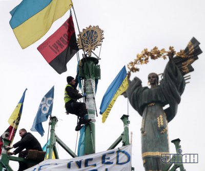 У Харкові збереться Всеукраїнський форум Євромайданів