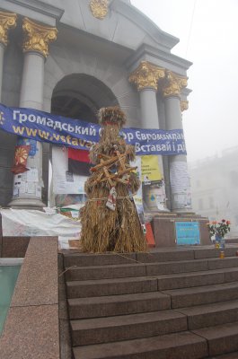 На Новий рік на Євромайдані послабили "сухий закон"