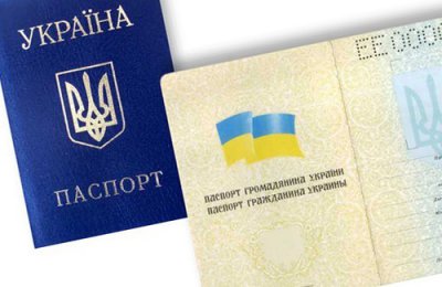 Більше іноземців отримали український паспорт, ніж укранців відмовилися від громадянства